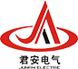 深圳市君安电气设备有限公司