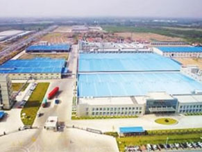 统一企业有限公司